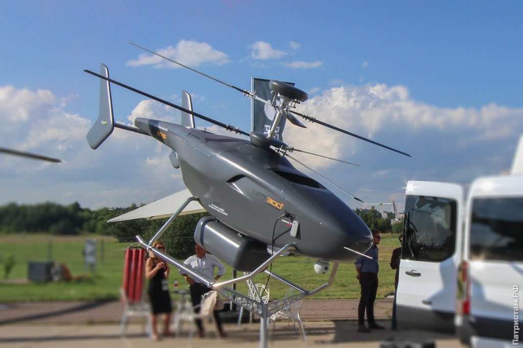 ВРТ-300