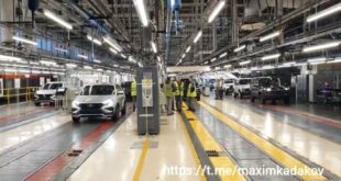 АВТОВАЗ приостановил выпуск моделей LADA Vesta и Niva: причины и прогнозы