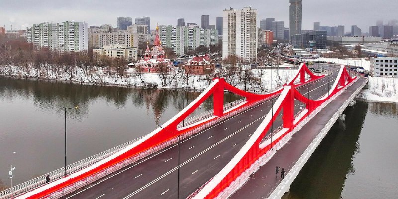 Запуск нового моста через Москву-реку