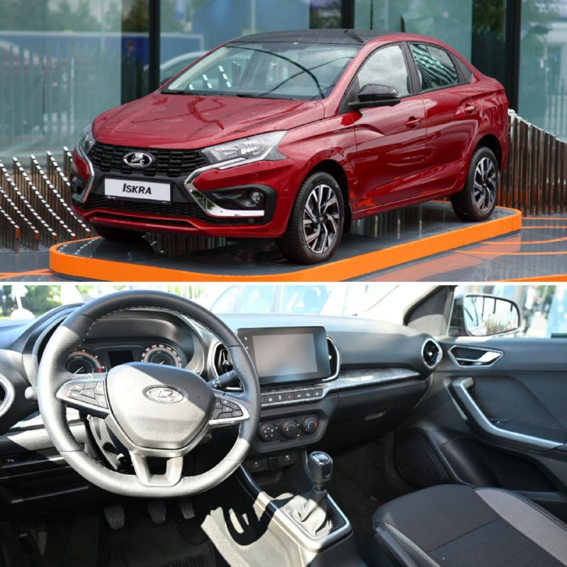 Сравнение LADA Iskra и Vesta: ключевые отличия Сравнение LADA Iskra и Vesta: ключевые отличия