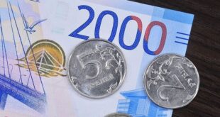 Ужесточение штрафов за нарушения в защите информации в ИТ-системах