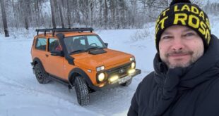 Появление новой версии LADA Niva: мощность и перспективы продаж