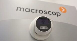 Macroscop перенес свой бизнес в ОАЭ