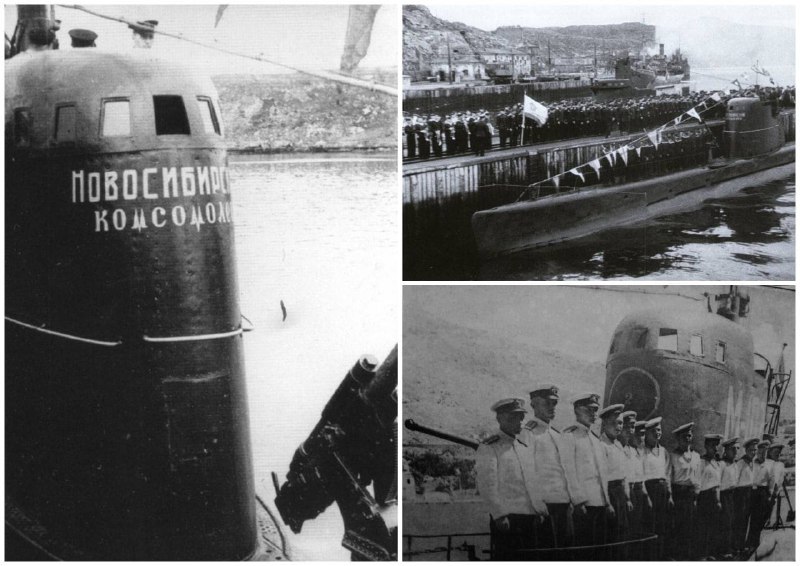 История подводной лодки «Новосибирский комсомолец»
