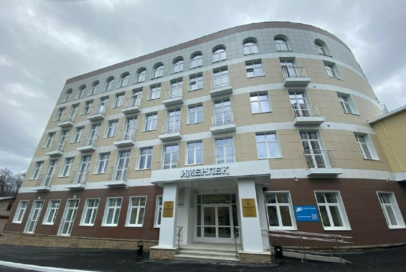 Новый корпус Республиканского геронтологического центра «Именлек» в Уфе Новый корпус Республиканского геронтологического центра «Именлек» в Уфе