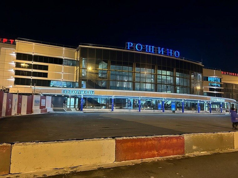 Открытие обновлённого терминала в аэропорту Рощино Тюмень