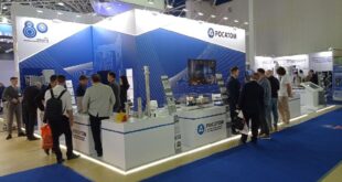 Росатом продемонстрировал инновационные решения для нефтегазовой отрасли на выставке «Нефтегаз-2025»