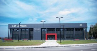 Открытие нового производства металлических порошков в Смоленской области