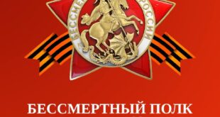 Онлайн-программа к Дню Победы: в честь героев Великой Отечественной