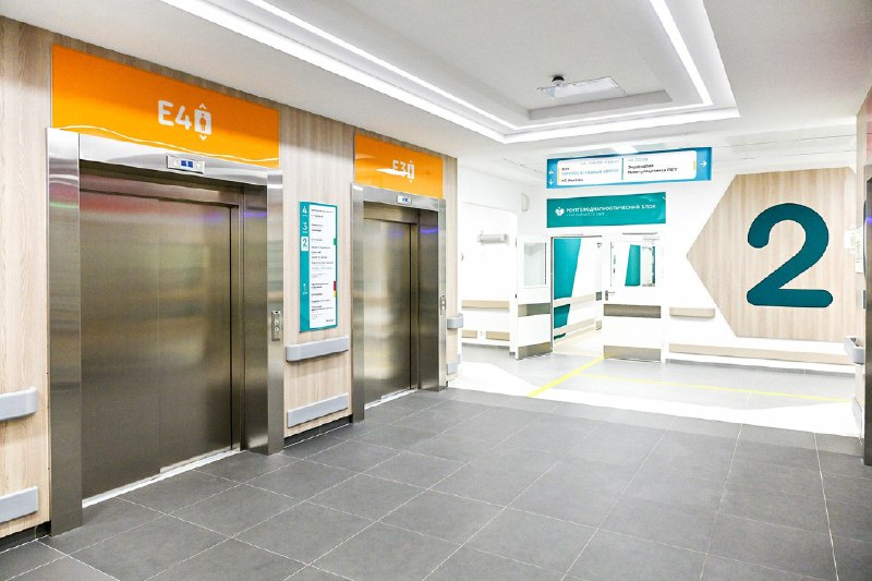 Открытие современного флагманского медицинского центра в Москве