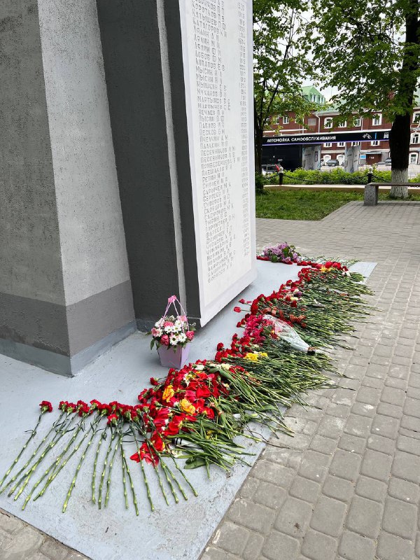 Торжественный митинг в честь 80-летия Победы в Великой Отечественной войне