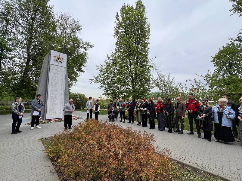 Торжественный митинг в честь 80-летия Победы в Великой Отечественной войне
