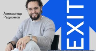 Практический интенсив по увеличению стоимости бизнеса и успешному выходу на рынок