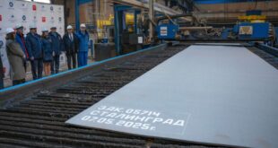 Начало работ по изготовлению ледокола «Сталинград» на Балтийском заводе