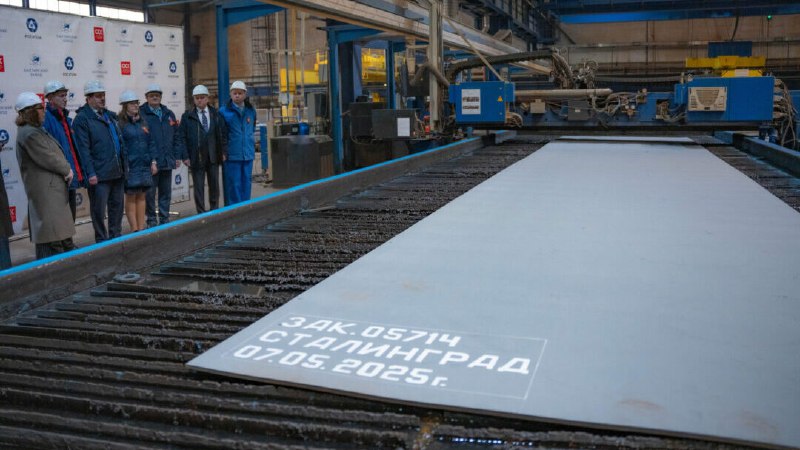 Начало работ по изготовлению ледокола «Сталинград» на Балтийском заводе