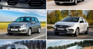 Продажи автомобилей LADA в России снизились за апрель 2025 года