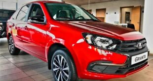 Появление новой комплектации LADA Granta Life и её особенности