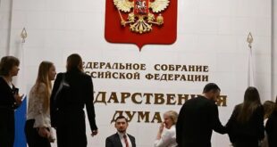 В Госдуме предложена ответственность для нелегальных поставщиков хостинга
