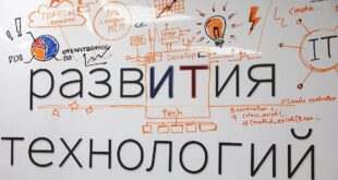 Минцифры выделит свыше 13 миллиардов рублей на поддержку отечественных IT-решений