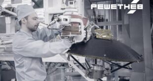 Разработка новых антенных систем для космических кораблей компанией «Решетнёв»