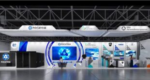«Росатом» примет участие в конференции «Цифровая промышленность России 2025»