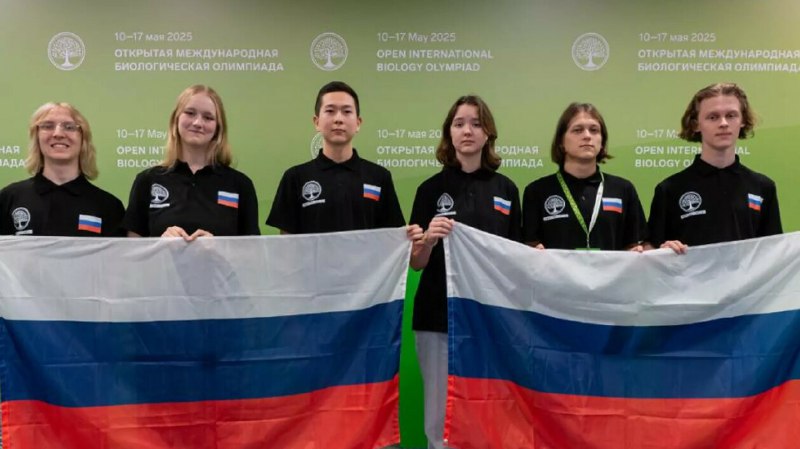 Российские школьники выиграли шесть золотых медалей на международной олимпиаде по биологии Российские школьники выиграли шесть золотых медалей на международной олимпиаде по биологии