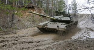 «Уралвагонзавод» представит современную боевую технику на выставке MILEX 2025