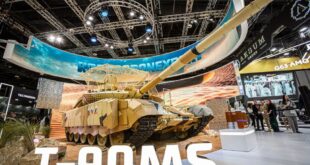 Российский ОПК представит новые на выставке MILEX-2025 в Минске