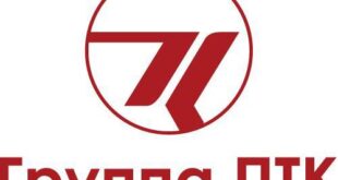 Представители Холдинга ПТК приняли участие в международной конференции по развитию железных дорог в Европе