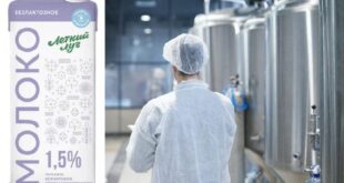 Оренбургский молочный комбинат запустил линию безлактозного молока «Летний луг»