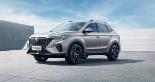 Новый кроссовер MG RX5 представлен для российского рынка: характеристики и цена