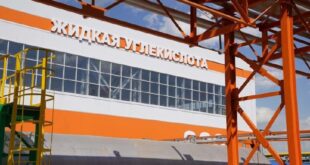 Запуск производства жидкой углекислоты на новом заводе в Кузбассе