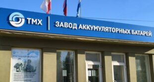 Саратовский завод аккумуляторных батарей вошёл в структуру ТМХ и планирует масштабную модернизацию