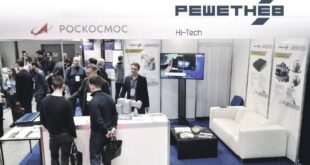 Компания «Информационные спутниковые системы» презентует новые разработки на выставке «Архимед»