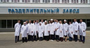 «Росатом» провел технический осмотр площадки Ангарского электролизного комбината