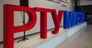 Поздравление с юбилеем университета МИРЭА: вклад в развитие науки и промышленности России