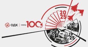 Юбилей предприятия ОДК-УМПО: 100 лет на передовой машиностроения