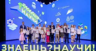 Победители федерального конкурса детских видео о зеленой энергетике