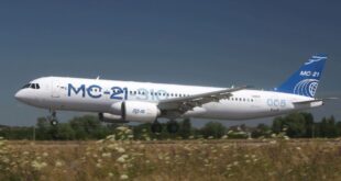 Ростех представит инновационную ИТ-систему для обслуживания отечественных самолетов на ЦИПР 2025