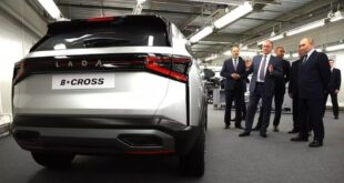 Дата премьеры нового кроссовера LADA на платформе Vesta