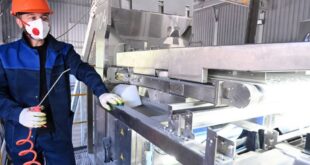 На Урале запущен современный цех по производству материалов для строительства небоскребов