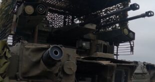 Конкурс на новое имя для боевой машины поддержки танков «Терминатор»