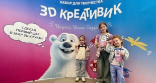 Запуск продаж инновационного 3D-конструкторского набора для детей от «Росатома»