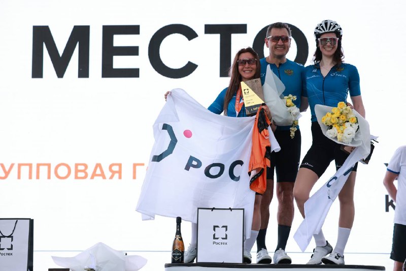 Победители велозабега Ростех прошли через первые испытания и продемонстрировали высокие результаты