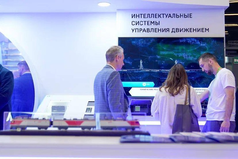 В Нижнем Новгороде открылась международная конференция по цифровой трансформации России