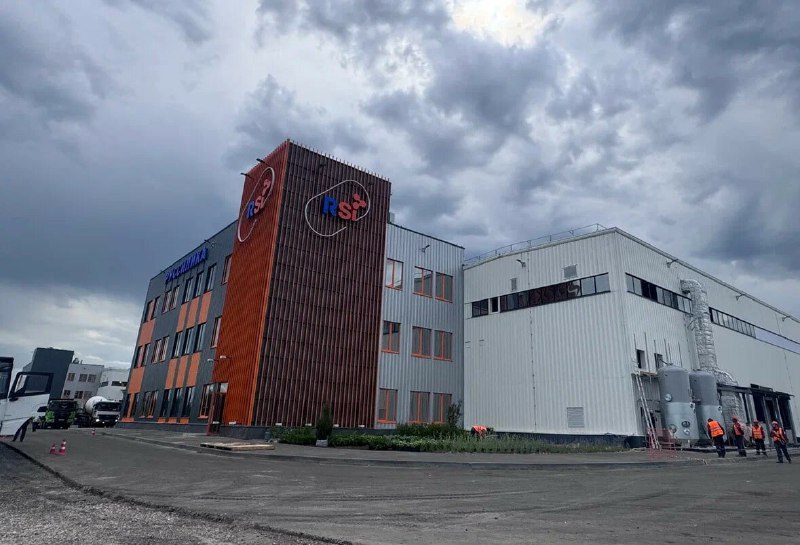 В Нижегородской области открыли завод по производству силикагелей и силиказолей для локализации российского рынка В Нижегородской области открыли завод по производству силикагелей и силиказолей для локализации российского рынка