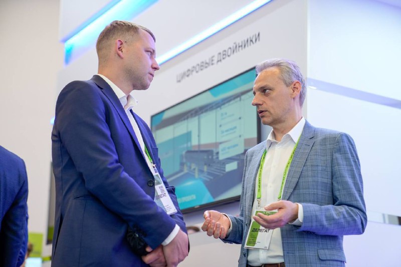 Технологии цифрового моделирования на выставке ЦИПР-2025