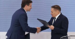 «Росатом» заключил стратегическое соглашение с Нижегородской областью для реализации национальных инициатив