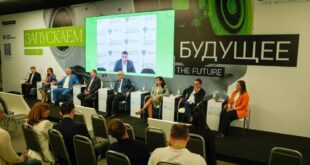 Обсуждение развития системы подготовки кадров для промышленности на конференции «Цифровая индустрия»