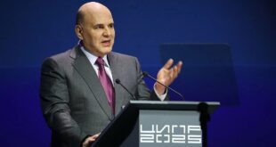 Мишустин анонсировал приоритет госзакупок отечественного российского программного обеспечения